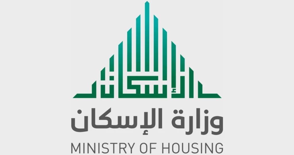 MOH logo