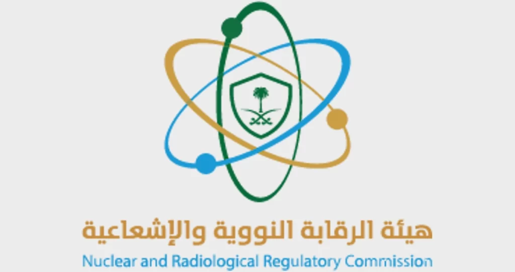 NRRC logo